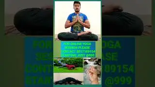 #mobile #mobility #mobileusers #exercise #exerciseathome #yoga #fitnesslover #motivation #shorts