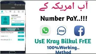How to get foreign country number in just 100 Rupees.