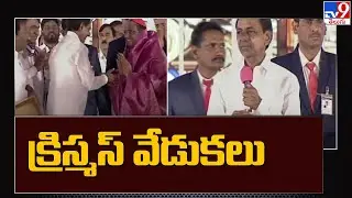 CM KCR attends Christmas celebrations in Hyderabad - TV9