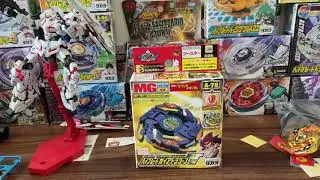 Gaia/Strata Dragoon Beyblade Unboxing