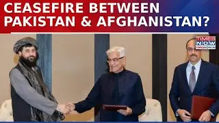 Pakistan, Afghanistan Agree To Immediate Ceasefire After Border Clashes, Says Qatar