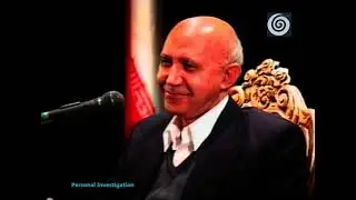 خلاقیت ـ  حسین الهی قمشه ای
