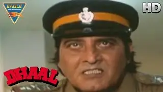 Dhaal Movie || Vinod Khanna Warring Amrish Puri In Home || Vinod Khanna || Eagle Hindi Movies