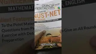 Nust-Net Engineering Guide