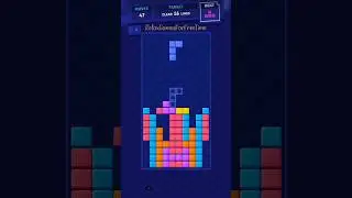 Tetris&reg; - Block Puzzle Game - Level 17 gameplay classic retro block brick puzzle game walkthrough