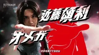 Ultraman Omega x My little hero hazbin hotel dom Opening intro 5 @Ultraman4762 