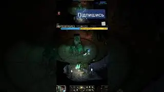 Каміння яке говорить