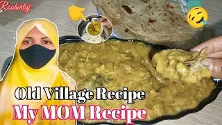 Kulthi Ka Besan | Forgotten Recipe Of Kanataka | 🧕My Mom Viral Recipe | Horsegram Curry Recipe