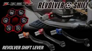 ZETA Revolver Shift Lever