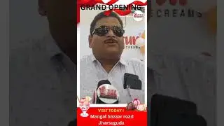 Grand Opening Of 