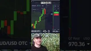 Серега ты слил на Pocket Option в прямом эфире 📈