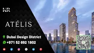 Atelis at Dubai Design District D3 | Modern Apartments in a Creative Community by Meraas