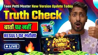 New Teen Patti Master 2026 Features | Explorer Slots Game Live | Explorer Slots Game Jackpot Tricks
