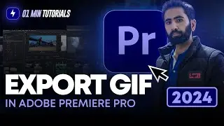 Как экспортировать GIF-файл небольшого размера в Premiere Pro | Экспорт GIF-файла в Premiere Pro ...