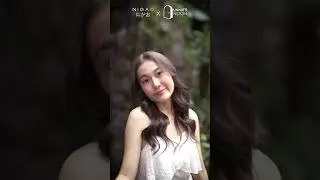 NIGAO x Unnie's room | สีผมน้ำตาล นิกาโอะ