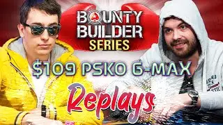 BBS #94 $109 silentm0de | NEWFlat | &sect;haq_88 6-max Final Table Replays 2019