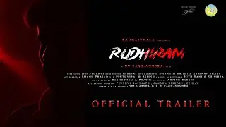 Rudhiram Official Trailer | A KV Raghavendra Film | Psycho Thriller Drama| Imaginary Reminders Films