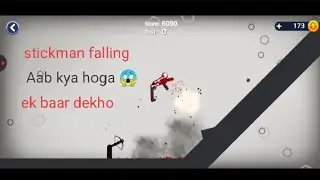 Stickman falling game 🙀 || Fa Fun gamer || subscribe 🙏🏿 ||