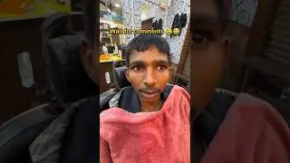 😂Bhai Cute Hai | Instagram Fuuny Comments 😂| Fin with Gy | #shorts #ytshorts