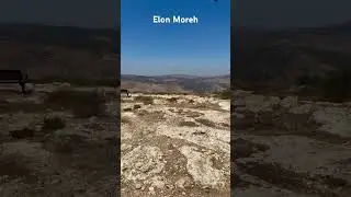Can you image Abram arriving here coming from Haran?  
