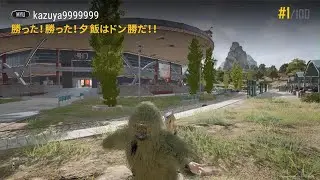 【PS5 Pro版PUBG】シーズン39で91回目、8094回目のドン勝取ったど！連日67日目！