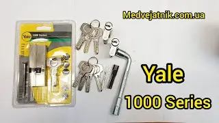 Yale 1000 Series Apecs импресия сверт с фольгой +380933008410 WhatsApp Telegram Medvejatnik.com.ua