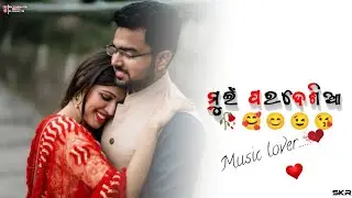 Mui Pardesia#newviral#newtrendingstatus#newlyricalvideo#viral#newviralstatus#shortvideo#ytshorts