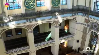 Kubbe-i Mina 1.B&ouml;l&uuml;m (Bezmialem Valide Sultan Camii)