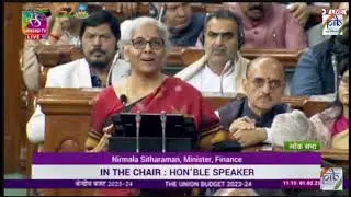 Union Budget 2023: Live from Parliament