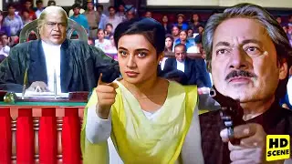 Rani Mukherjee Court Scene | इज्जत मेरी उछली है, कानून की नहीं | मर्यादा मेरी तोड़ी है कानून की नहीं
