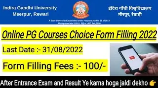 igu admission 2022 | igu All pg courses Choice Form Filling 2022 | igu new updates | #igu #vkkartik