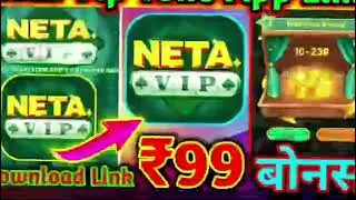 All Yono Games Download AppLink2025 | Yono All Games App Link |All Yono Games Rummy App Link
