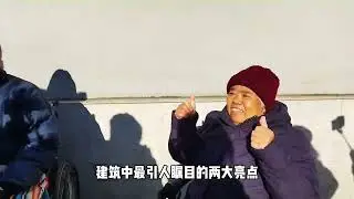 探访东交民巷比利时使馆、正金银行旧址，天主堂打卡感受建筑之美 #东交民巷 #使馆区 #胡同生活