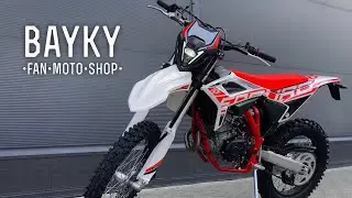 Запуск двигателя мотоцикла Beta RR 4T 125 LC от мотосалона Bayky