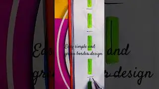 Easy Green border design ✨💫