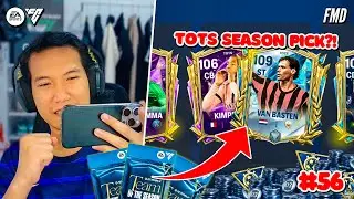 Review Kimpembe TOTS & Buka MARKET PICK TOTS! Lebih WORTH Dari Petit?! #56 | FC Mobile Road To Glory