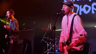 1,5 кг отличного пюре - Попытка (live/Свобода)