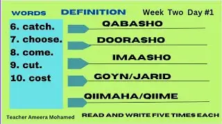 30 Day Vocabulary Challenge | Week Two Day # 1