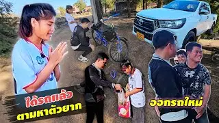31 ธันวาคม ค.ศ. 2025