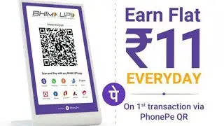 PhonePe Scan & Pay Offer...