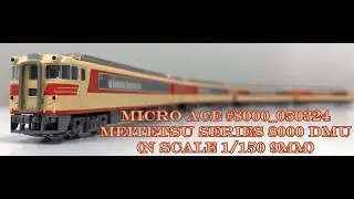Micro Ace #8000_050324 Meitetsu Series 8000 DMU (N scale 1/150 9mm)