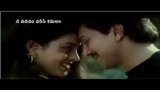 Nee Vadanam Virise Kamalam Cover Song | Neerajanam Movie