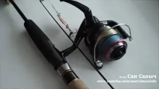 Мой лайт спиннинг Aurora Storm 210 7-12 грамм с катушкой Stinger Pro Aero 3000