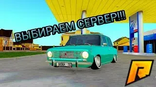 #КРМП