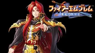 Fire Emblem: Geneology of the Holy War - Julius Theme [GBA PORT]