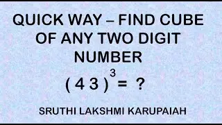 Find the cube of any two digit number | Vedic Math | Math tips and Tricks | Cube Tricks |Mental Math