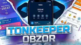 TONKEEPER KASHELOK HAQIDA TO'LIQ MA'LUMOT // MONEY MINER