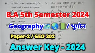 Basics of Remote Sensing and GIS B.A 5th Sem Answer Key | B.A 5th Sem Geography GEO 302 Answer Key