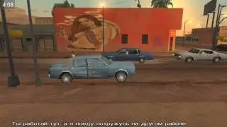 Теперь сиджей художник GTA SA 3