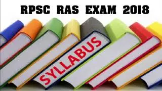 RAS Exam 2018 Notification | Exam Pattern & exam syllabus